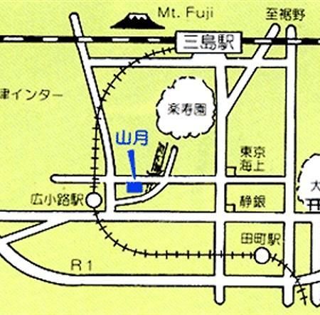 Ryokan Sangetsu Mishima  Zewnętrze zdjęcie