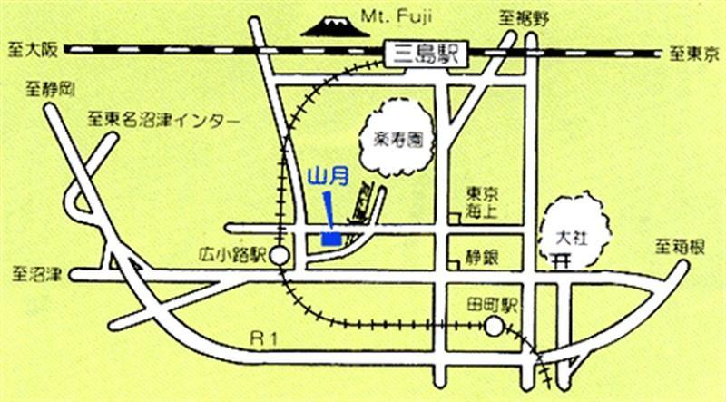 Ryokan Sangetsu Mishima  Zewnętrze zdjęcie